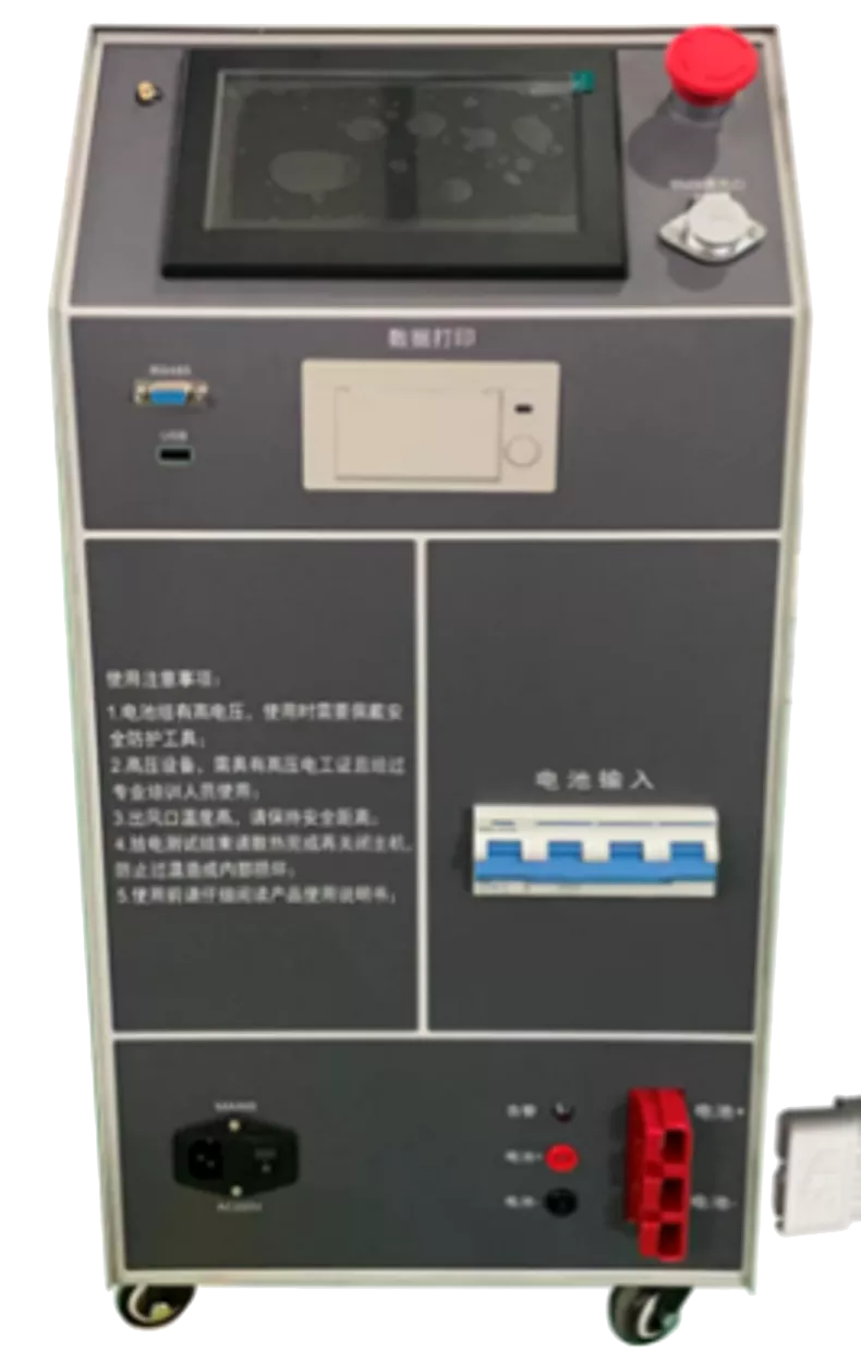 High voltage lithium discharge device